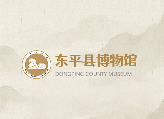新版《博物馆藏品管理办法》增设罚则：制度进步与基层落地现实思考